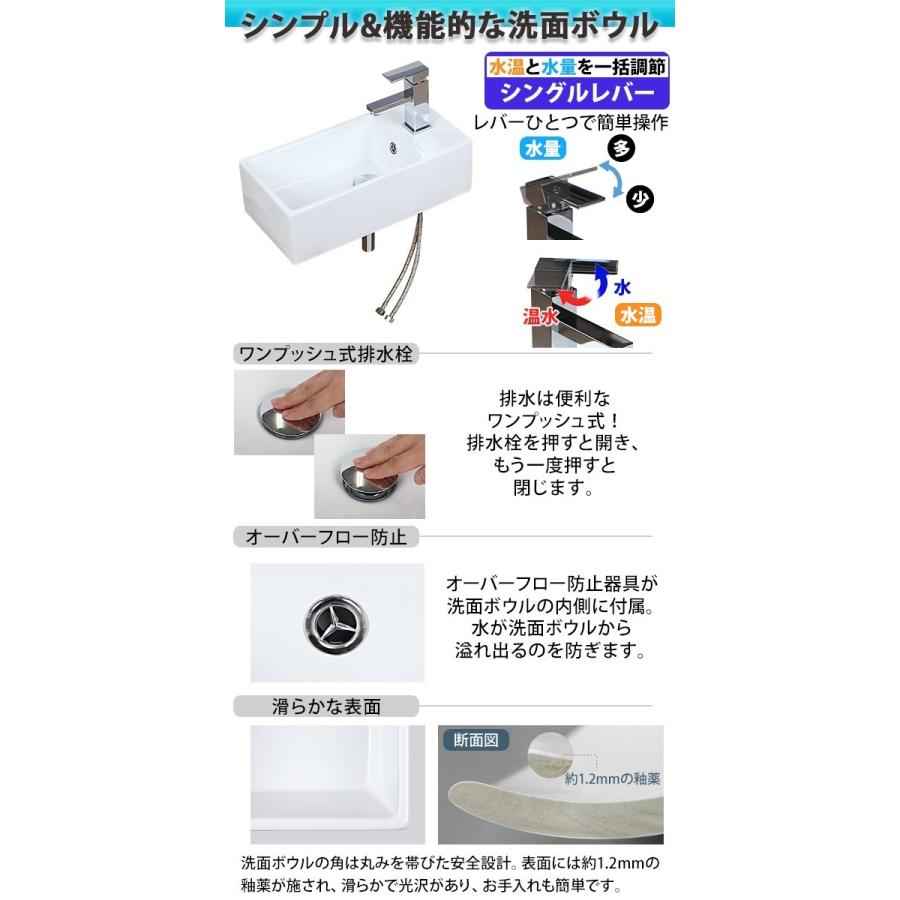 洗面ボウル 3点セット 洗面ボール 混合水栓 排水栓 手洗器 手洗い器 セラミック 陶器 洗面 白 蛇口 オーバーフローあり 置き型 ベッセル型 四角 角型 洗面器 Wbowl S354 Wh D401 Bauhaus 通販 Yahoo ショッピング