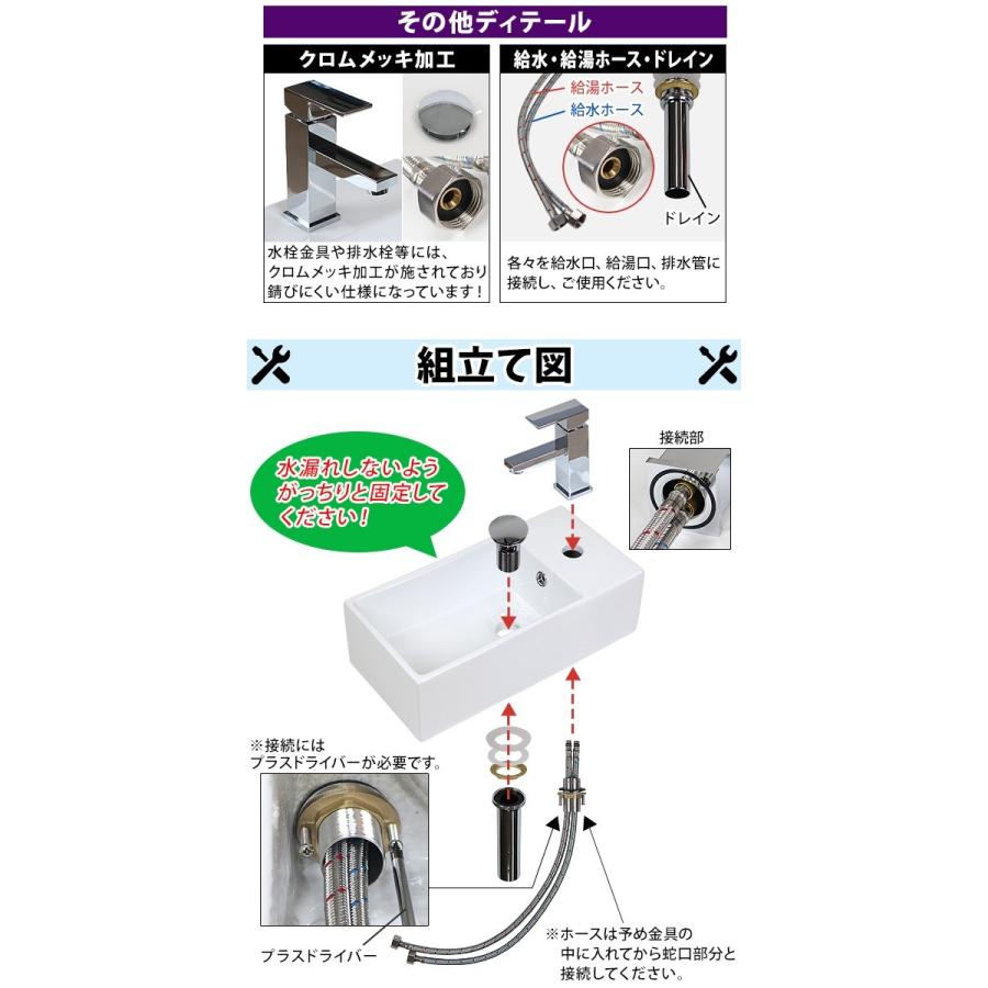 洗面ボウル 3点セット 洗面ボール 混合水栓 排水栓 手洗器 手洗い器 セラミック 陶器 洗面 白 蛇口 オーバーフローあり 置き型 ベッセル型 四角 角型 洗面器 Wbowl S354 Wh D401 Bauhaus 通販 Yahoo ショッピング