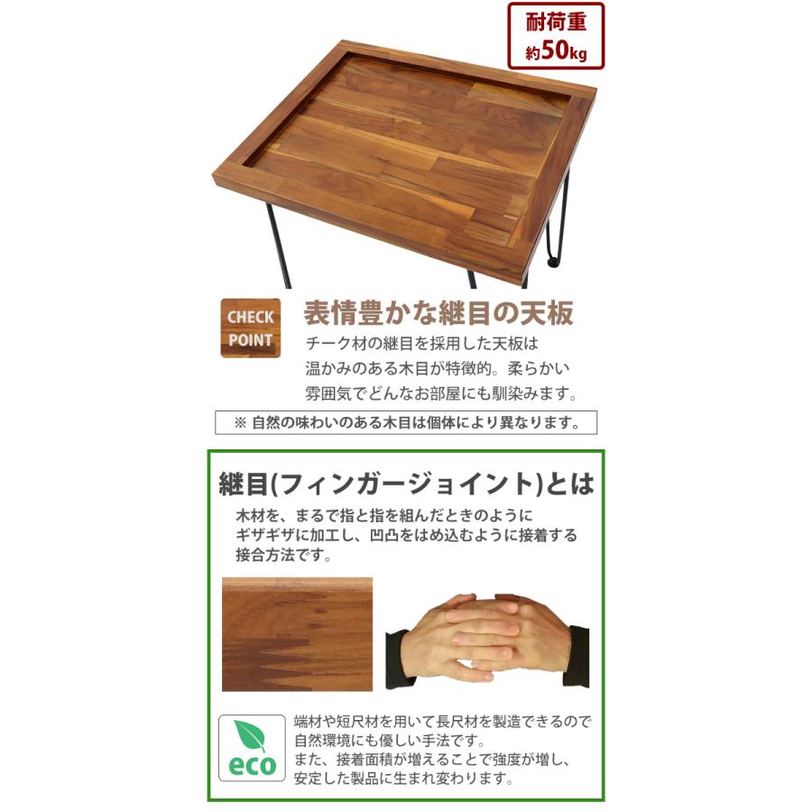 21新作 送料無料 サイドテーブル チーク材 約w55 6 約d44 6 約h53 2 Cm コーヒーテーブル ソファーテーブル ミニテーブル ベッドサイドテーブ 送料無料 Carlavista Com