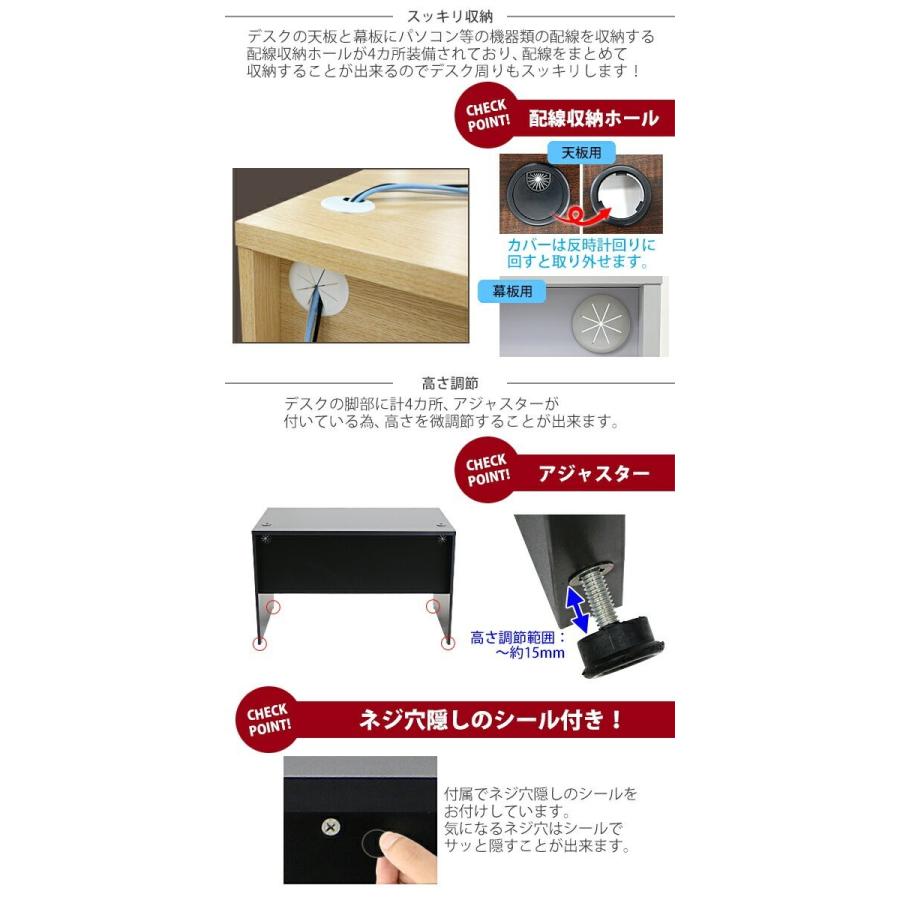 選べる4カラー ワークデスク 3段 サイドチェスト 約W120×D60×H74 幕板 ゲーミングデスク オフィスデスク エグゼクティブデスク パソコンデスク_9