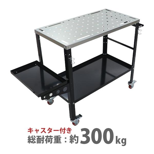 溶接テーブル ウェルディングテーブル 約W915×約D460×約H880mm 耐荷重約300kg 溶接テーブル用クランプ固定穴82個付き DIY ワークテーブル 万能作業台 の商品画像