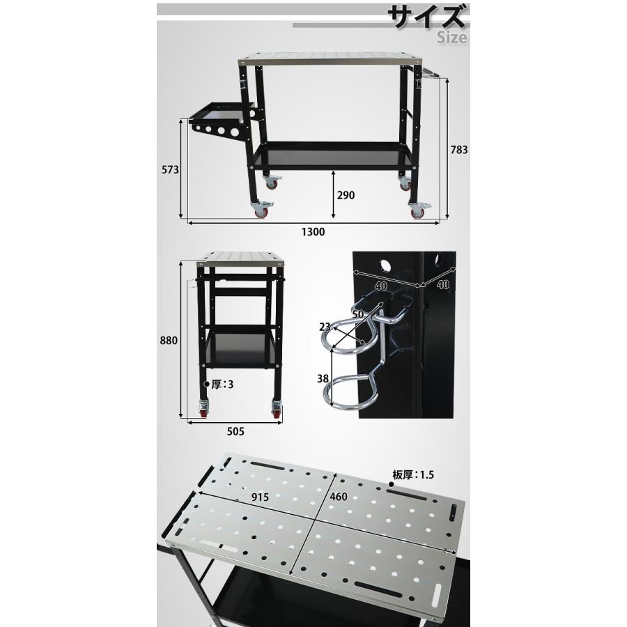 溶接テーブル ウェルディングテーブル 約W915×約D460×約H880mm 耐荷重
