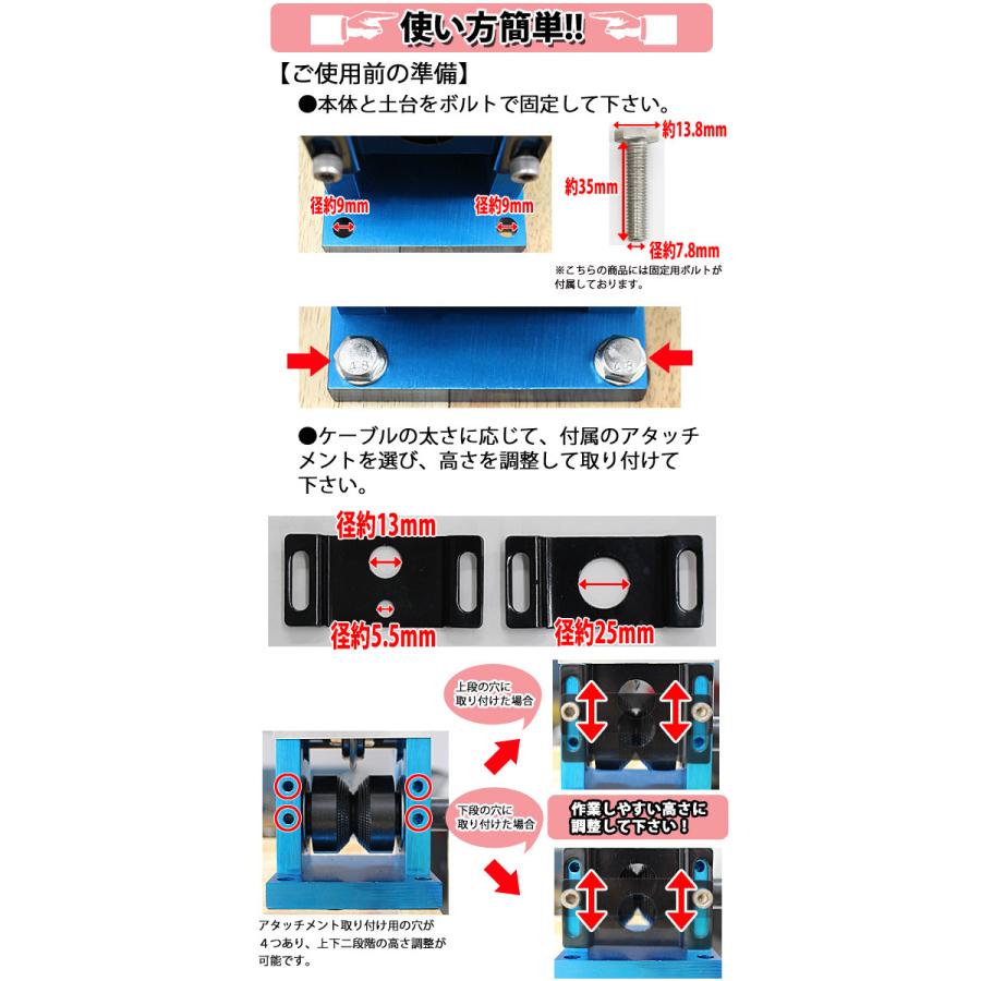 手動電線皮剥き機 1.5mm〜25mm 青 ブルー blue ワイヤー 手動電線皮剥き機 1.5mm〜25mm 青 ブルー blue ワイヤー