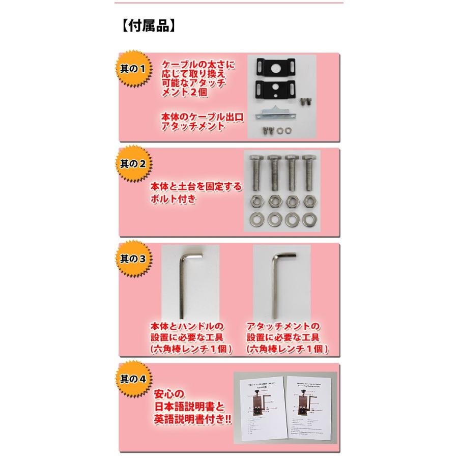 手動電線皮剥き機 1.5mm〜25mm 青 ブルー blue ワイヤー 手動電線皮剥き機 1.5mm〜25mm 青 ブルー blue ワイヤー