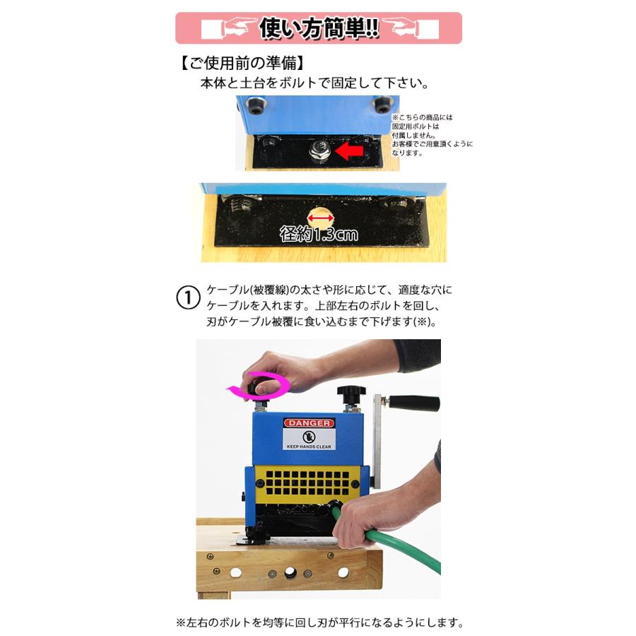 手動電線皮剥き機 1.5mm〜18mm 青 ブルー ケース付き ワイヤー 手動電線皮剥き機 1.5mm〜18mm 青 ブルー ケース付き ワイヤー