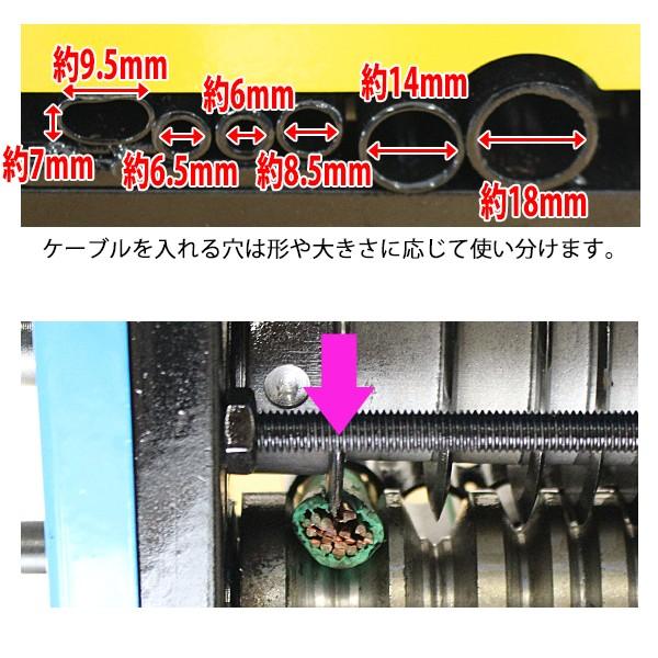 手動電線皮剥き機 1.5mm〜18mm 青 ブルー ケース付き ワイヤー 手動電線皮剥き機 1.5mm〜18mm 青 ブルー ケース付き ワイヤー