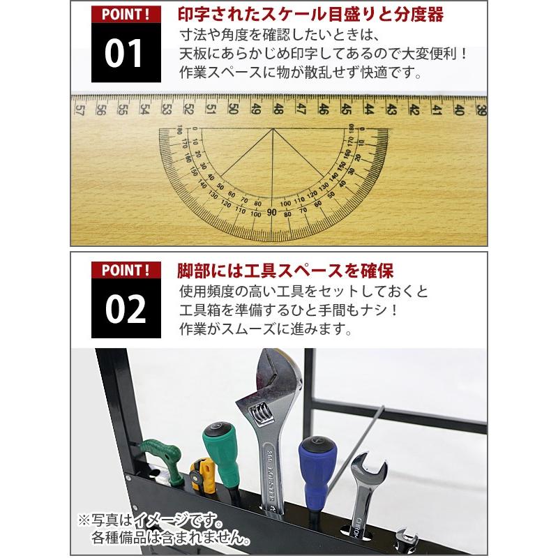 ワークテーブル ワークベンチ 黒 工作台 作業台 作業台幅約1000mm 作業台奥行約600mm 作業台耐荷重約80kg DIY 日曜大工 万能作業台 | ブランド登録なし | 03