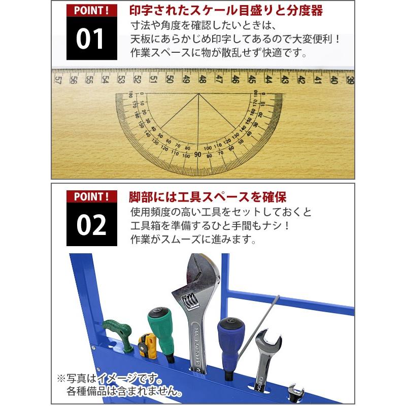 ワークテーブル ワークベンチ 青 工作台 作業台 作業台幅約1000mm 作業台奥行約600mm 作業台耐荷重約80kg DIY 日曜大工 万能作業台