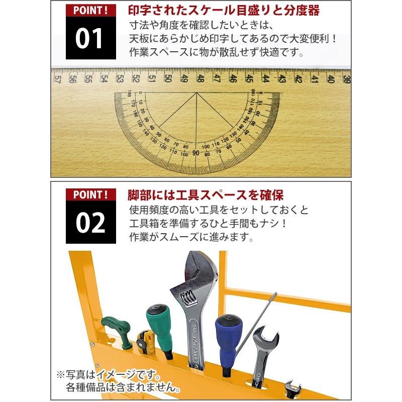 ワークテーブル ワークベンチ 黄 工作台 作業台 作業台幅約1000mm 作業台奥行約600mm 作業台耐荷重約80kg DIY 日曜大工 万能作業台_3
