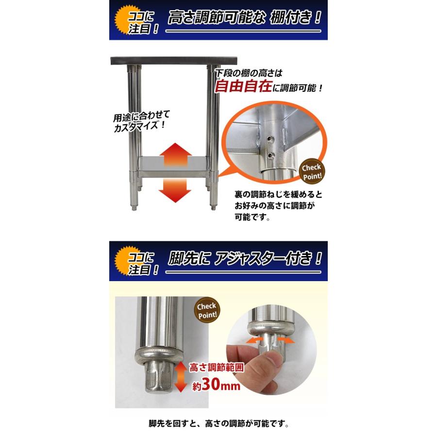 オールステンレス作業台 2段 耐荷重約150kg 約幅500×奥行600×高 オールステンレス作業台 2段 耐荷重約150kg 約幅500×奥行600×高