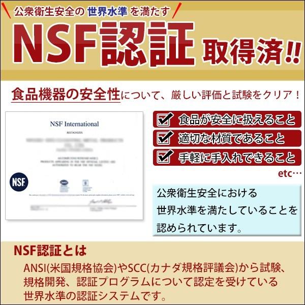 オールステンレス作業台 2段 耐荷重約180kg 約幅900×奥行600×高さ800mm SUS304 ハイグレードモデル ステンレステーブル ワークテーブル ステンレス台 業務用｜bauhaus1｜07