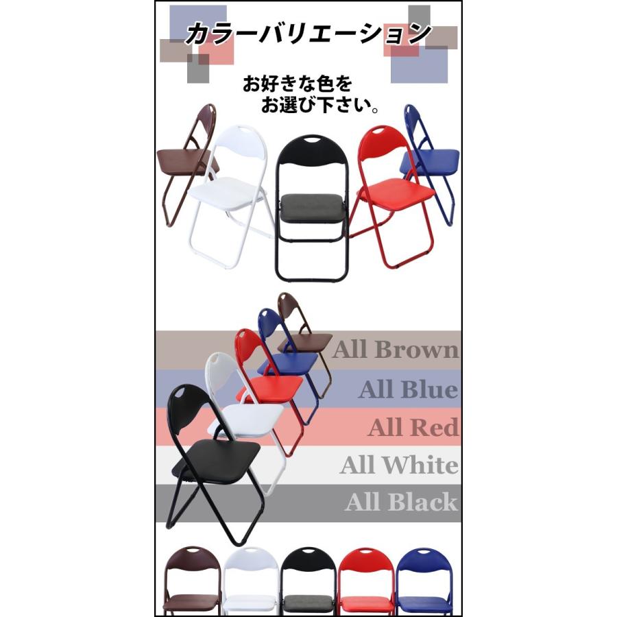 パイプ椅子 折りたたみ 白 1脚 完成品 組立不要 粉体塗装 パイプ椅子 折りたたみ 白 1脚 完成品 組立不要 粉体塗装