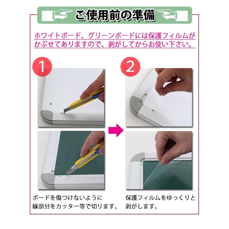 ロングボード ホワイト/グリーン crm-nr2-25_z1.jpg?size=n