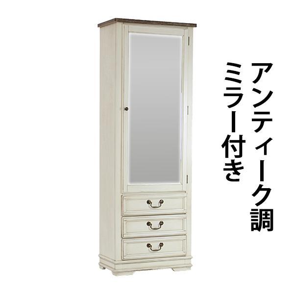 アンティーク調 ミラー付きキャビネット ホワイト アンティーク 