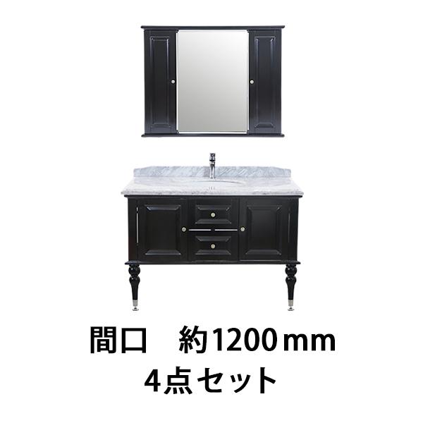 洗面台 洗面化粧台 洗面 4点セット ミラーキャビネット 2本脚 洗面台 洗面化粧台 洗面 4点セット ミラーキャビネット 2本脚