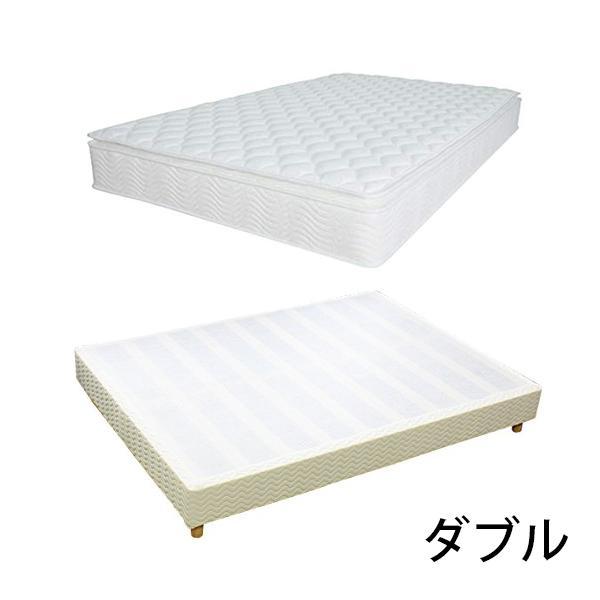 業務用ベッド ウッドベースベッド ラテックスマットレス付き ベッドフレーム ロータイプ 低床ベッド すのこベッド パイン材 フラット ダブルcjs01latd | ブランド登録なし