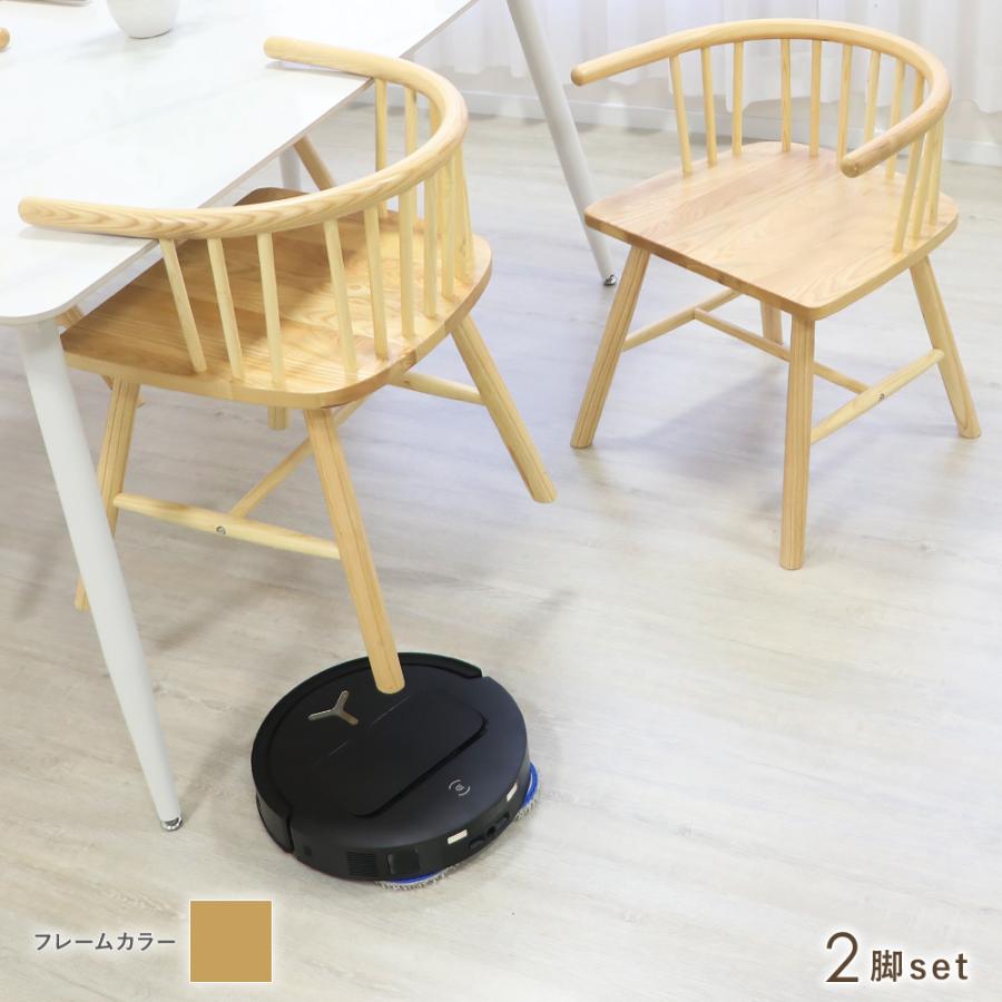 未使用】回転式ダイニングチェア ウィンザーチェア お掃除ロボ対応 2脚