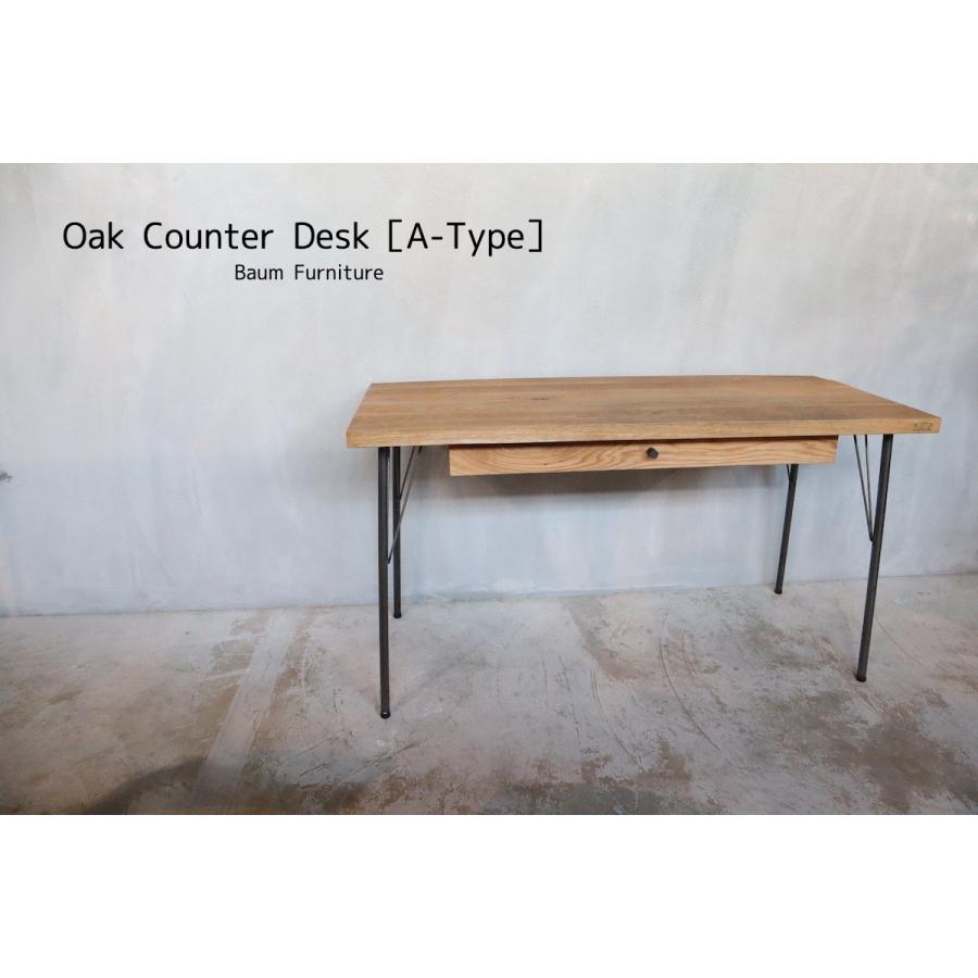 期間限定特価 ホワイトオーク ワークデスク A Type 机 作業台 パソコンデスク 無垢材 アイアン 学習机 引き出し付 130cm 勉強机 作業台 ミシン台 事務机 送料無料 早割クーポン Quindio Gov Co