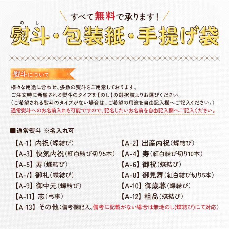 米粉100％ バウムクーヘン 福織 まるごと1本 グルテンフリー バームクーヘン スイーツ ギフト 内祝い お返し お取り寄せ 出産内祝い |  | 13