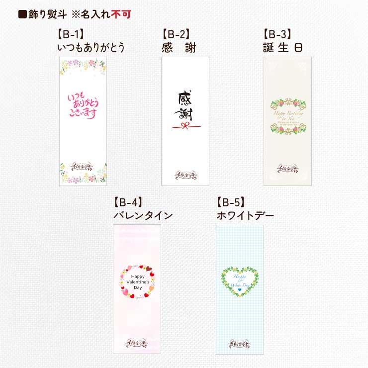 米粉100％ バウムクーヘン 福織 まるごと1本 グルテンフリー バームクーヘン スイーツ ギフト 内祝い お返し お取り寄せ 出産内祝い |  | 14