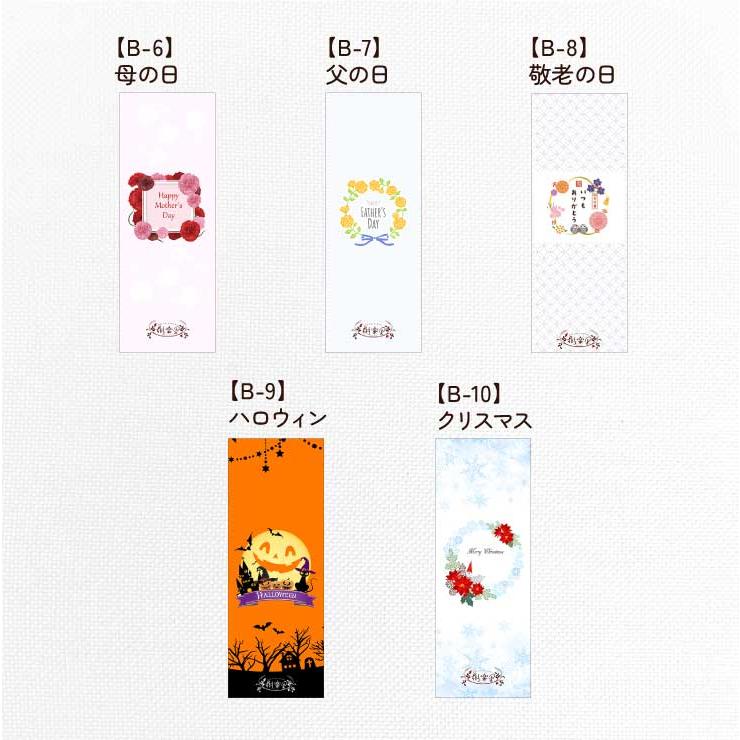 米粉100％ バウムクーヘン 福織 まるごと1本 グルテンフリー バームクーヘン スイーツ ギフト 内祝い お返し お取り寄せ 出産内祝い |  | 15