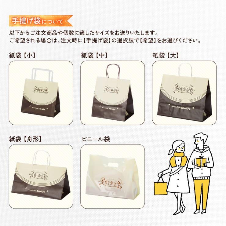 米粉100％ バウムクーヘン 福織 まるごと1本 グルテンフリー バームクーヘン スイーツ ギフト 内祝い お返し お取り寄せ 出産内祝い |  | 18