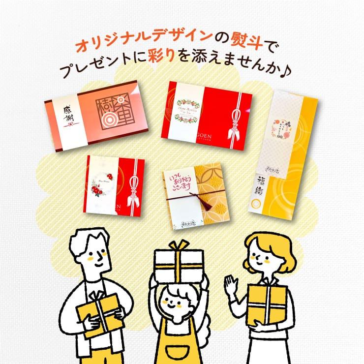 米粉100％ バウムクーヘン 心織 福のかけ橋 グルテンフリー バームクーヘン スイーツ お歳暮 ギフト 内祝い お返し 小麦アレルギー |  | 15