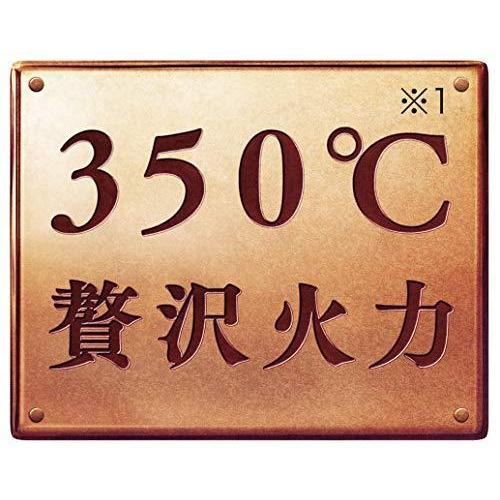 東芝 過熱水蒸気オーブンレンジ 30L グランブラックTOSHIBA 石窯ドーム ER-TD7000-K｜baumanshop｜06