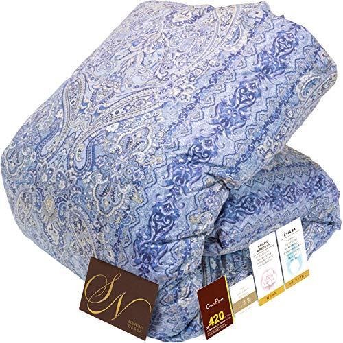 販売 激安 オンライン 高級羽毛ふとん 通販 羽毛量1 2kg Am601柄 昭和西川 ブルー色 ダウンパワ シングル Yahoo ショッピング A B08zmxjhvd Shopbaumanヤフー店 ホワイトマザーグースダウン93 日本国内発送 Desenvolvimentovirtual Com