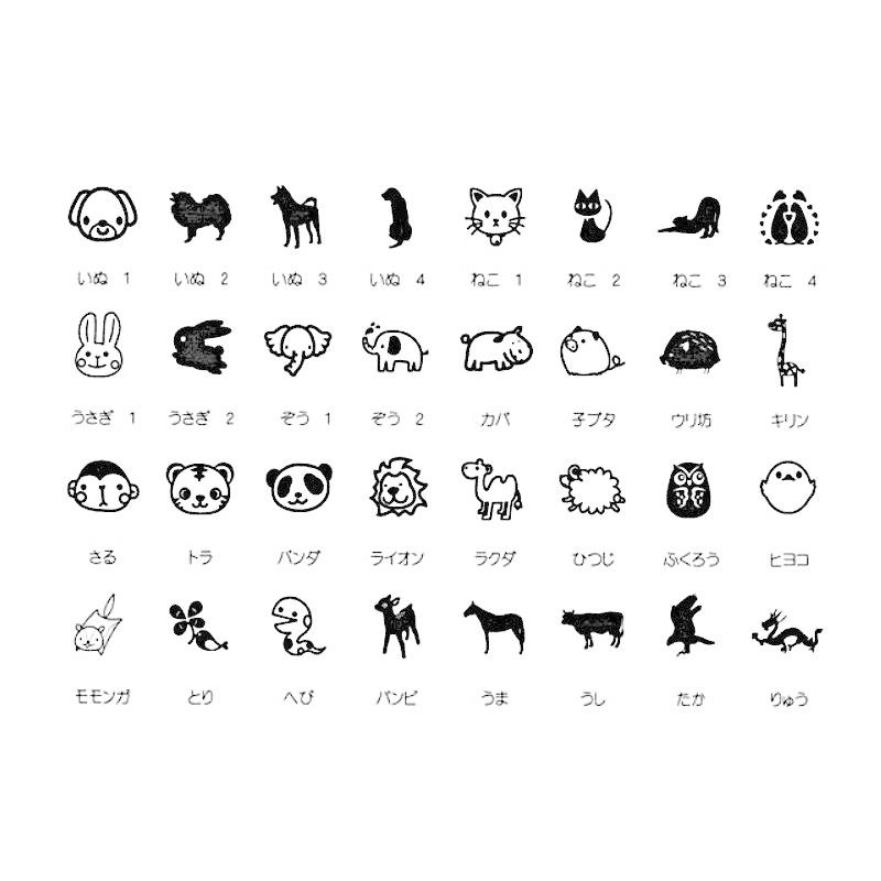 御朱印帳 うさぎ 餅つき ヒノキ 国産材 木製 日本製 ギフト プレゼント クリスマス 神社 48ページ 奉書紙 蛇腹 かわいい 上品 ご朱印帖 大判 和紙 集印帳 大 As Go Usamo 木の雑貨 バウム 通販 Yahoo ショッピング