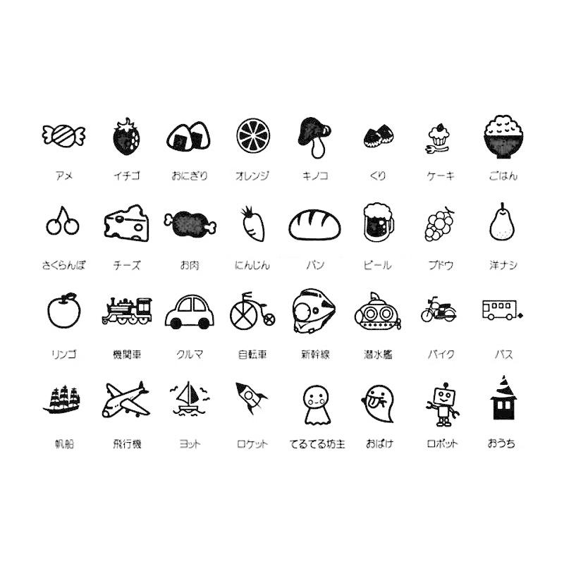 御朱印帳 うさぎ 餅つき ヒノキ 国産材 木製 日本製 ギフト プレゼント クリスマス 神社 48ページ 奉書紙 蛇腹 かわいい 上品 ご朱印帖 大判 和紙 集印帳 大 As Go Usamo 木の雑貨 バウム 通販 Yahoo ショッピング