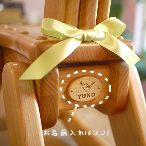 【中古品/USED】 木馬 おもちゃ 木製 乗り物 玩具 日本製 1歳 2歳 3歳 男の子 女の子 幼児 孫 赤ちゃん もくば ロッキング 頑丈 かっこいい かわいい おしゃれ 人気 おすすめ 【ZYX1245692017】(43560円)