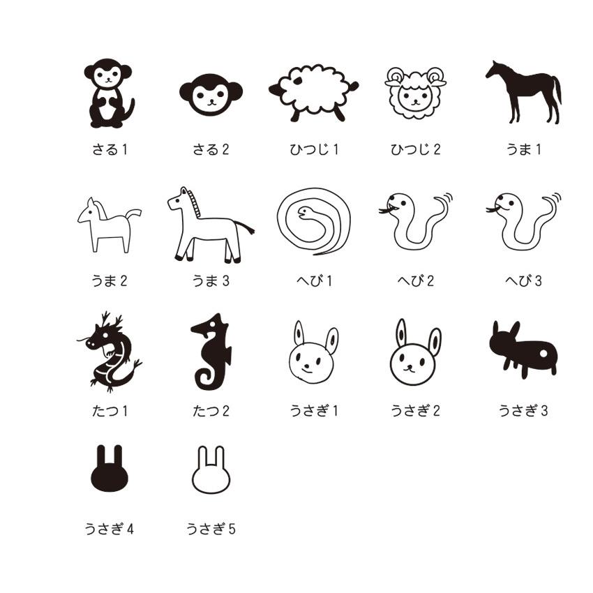 【中古品/USED】 木馬 おもちゃ 木製 乗り物 玩具 日本製 1歳 2歳 3歳 男の子 女の子 幼児 孫 赤ちゃん もくば ロッキング 頑丈 かっこいい かわいい おしゃれ 人気 おすすめ 【ZYX1245692017】(43560円)