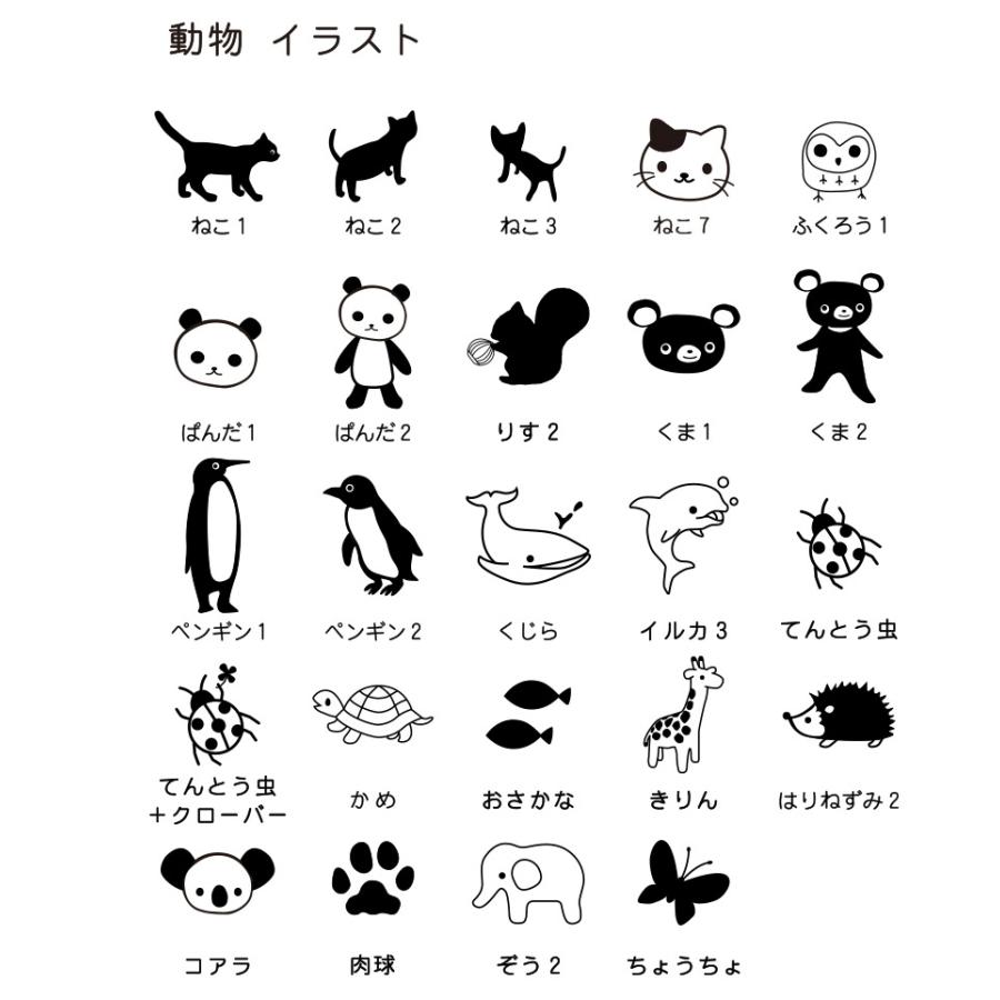 木馬 おもちゃ 木製 乗り物 玩具 日本製 1歳 2歳 3歳 男の子 女の子 幼児 孫 赤ちゃん もくば ロッキング 頑丈 かっこいい かわいい おしゃれ 人気 おすすめ |  | 16