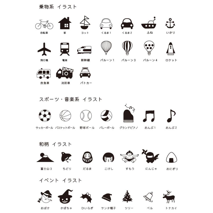 プレゼント おもちゃ 幼稚園 おしゃれ 木製 誕生日プレゼント テーブルゲーム 小学生 誕生日 送料無料 名前入り 男の子 名入れ 雑貨 子供 ギフト ゲーム リバーシ 名入り ボードゲーム 敬老の日 インテリア こども 子ども 女の子