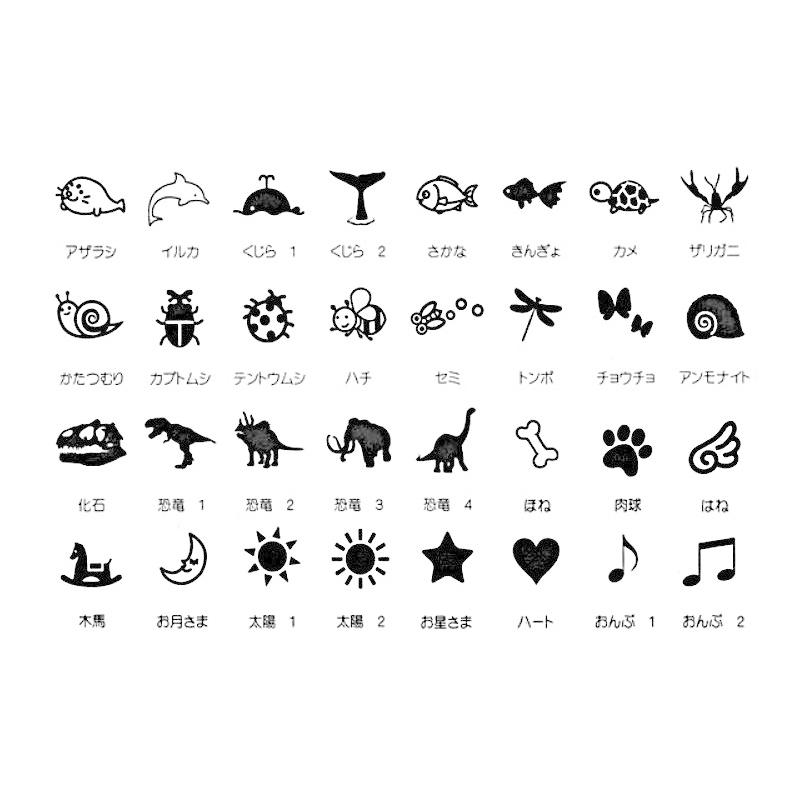 定規 物差し じょうぎ 木製 日本製 測り 15cm かわいい おしゃれ シンプル 男性 女性 子供 大人 学生 小学校 中学校 高校入学祝 ギフト プレゼント Ki Kjg 木の雑貨 バウム 通販 Yahoo ショッピング