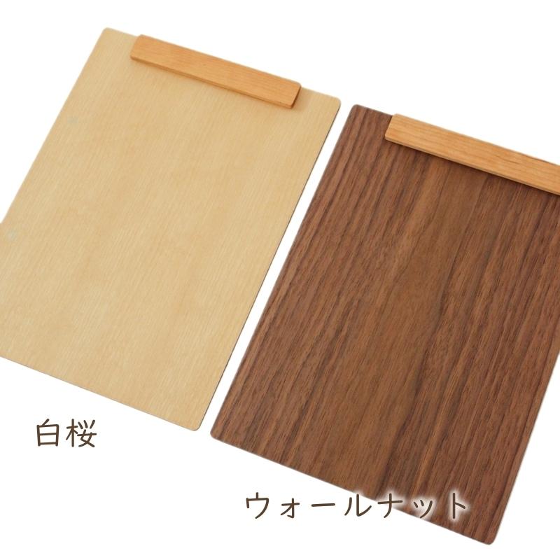 レトロ木クリップボードスプリングクリップボード 昭和レトロ 木製 おしゃれ クリップボード バインダー 用箋ばさ