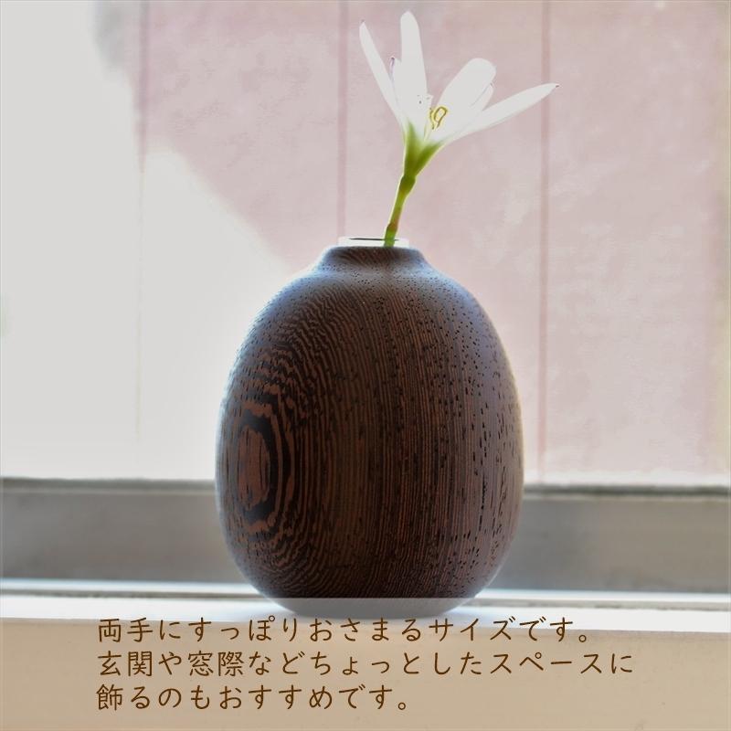 1輪挿し 木製 POCO 日本製 花瓶 かびん 花器 フラワーベース