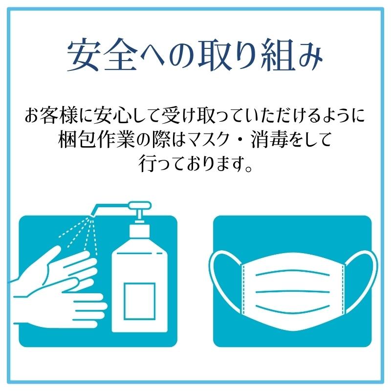 めいぼく椀 中 さくら くるみ くり ぶな なら 銘木椀 日本製 国産材 器 お椀 汁椀 木製 食器 天然木 子供 大人 男性 女性  おしゃれ｜baumshop｜15