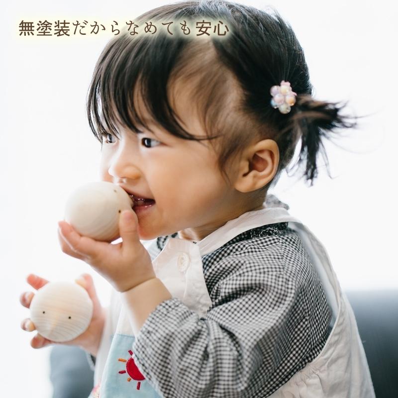 注目ショップ ブランドのギフト 日本製 玩具 木製 おもちゃ 木 レールセット ころがるアニマル スロープトイ 積み木 0歳 こどもの日 プレゼント ギフト 幼児 つみき 赤ちゃん 出産祝い 2歳 1歳 積木 今ならレビューを書いて2 Off レビューを書いて２ Off 再計算後