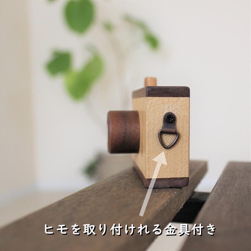 トイカメラ カメラ 木製 チャック 知育 木育 カメラ小物 おもちゃ