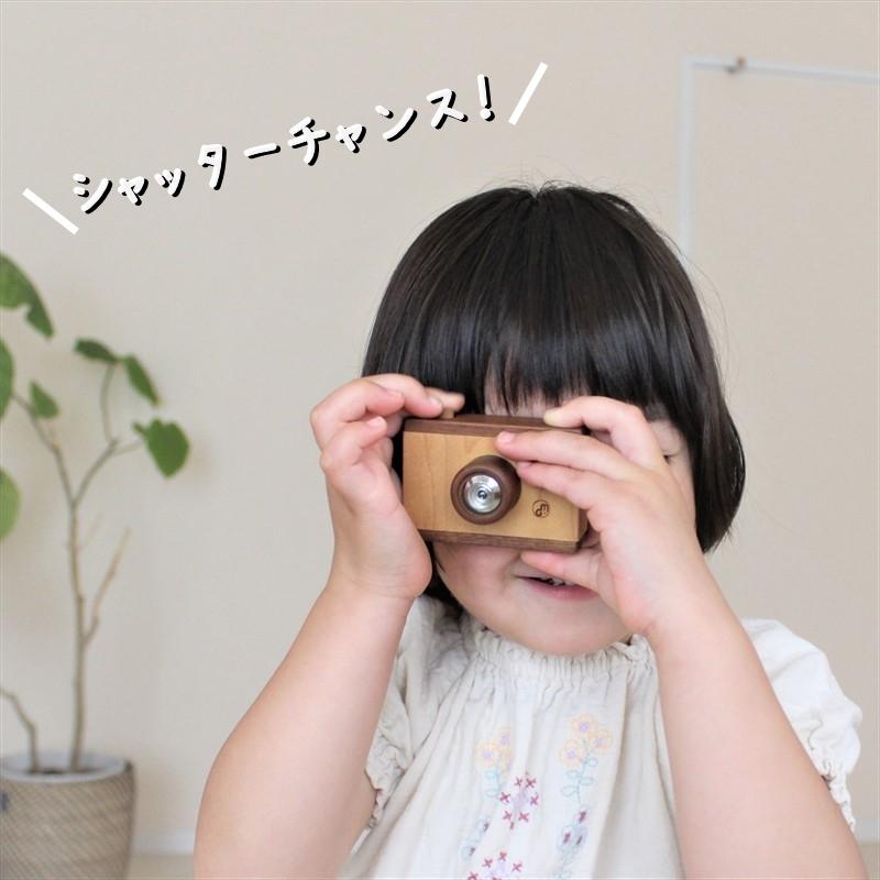 トイカメラ カメラ 木製 チャック 知育 木育 カメラ小物 おもちゃ