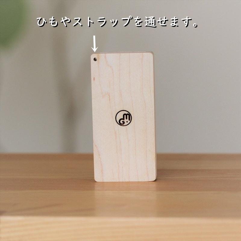 おもちゃ 木製 スマホ 携帯 子供携帯 Squillo 知育 木育 ごっこ遊び 2歳 大量入荷 プレゼント 4歳子供 女の子 男の子 誕生日 ギフト 3歳 こどもの日 アクセサリー