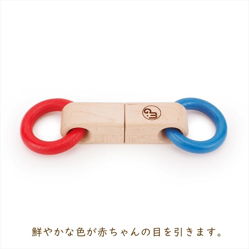 ラトル おもちゃ 木製 木のおもちゃ レガーメ 木育 知育 赤ちゃん 手 運動 引っ張る 引っ張りっこ 出産祝い ギフト ファーストトイ こどもの日 Mj Reg 木の雑貨 バウム 通販 Yahoo ショッピング