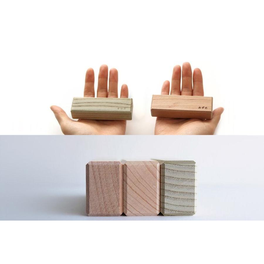寄木の積木 袋入り おもちゃ 木製 天然木 日本製 国産材 赤ちゃん 孫 男の子 女の子 かわいい ナチュラル 無着色 安全 天然木 おしゃれ オークヴィレッジ |  | 04