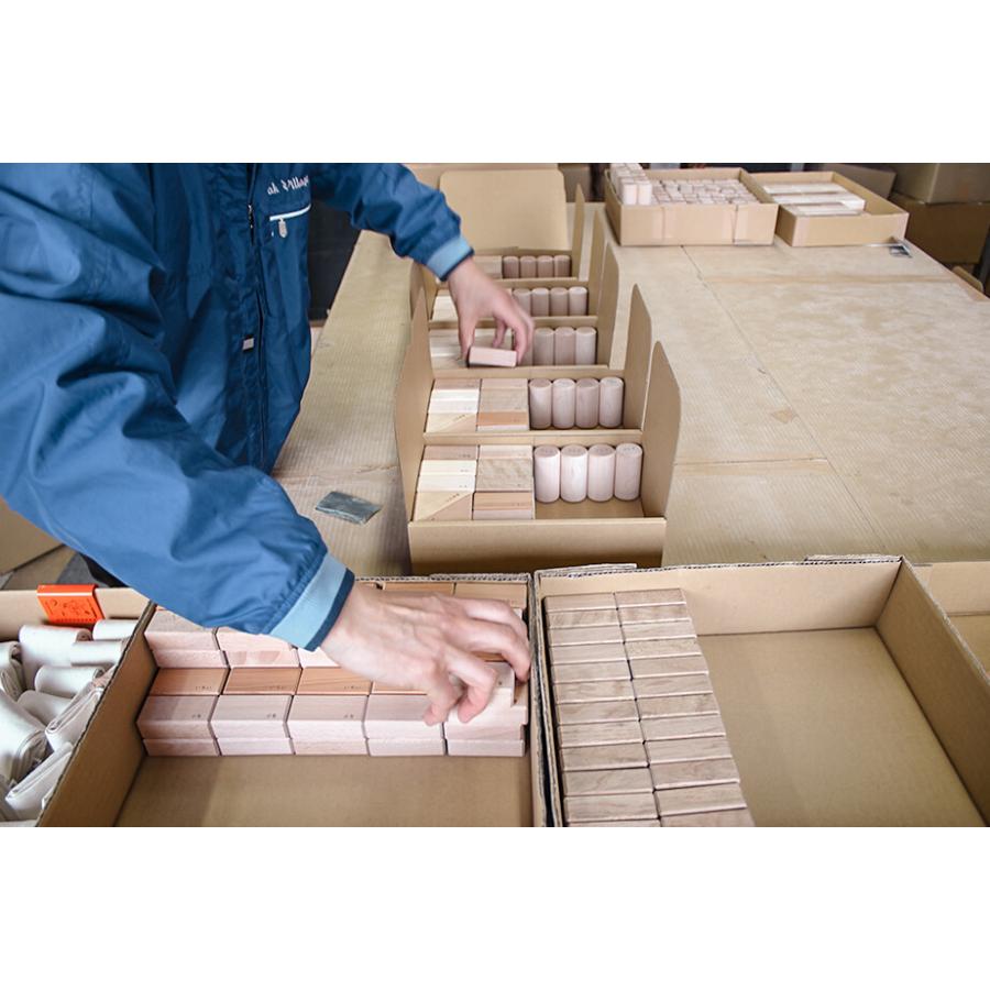 寄木の積木 袋入り おもちゃ 木製 天然木 日本製 国産材 赤ちゃん 孫 男の子 女の子 かわいい ナチュラル 無着色 安全 天然木 おしゃれ オークヴィレッジ |  | 06