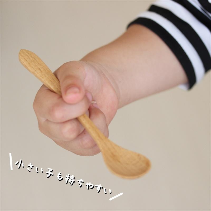 コーヒースプーン 木製 カトラリー 日本製 カフェ スプーン 雑貨 ナチュラル 子供 おしゃれ かわいい 持ちやすい 軽い 食べさせ ギフト プレゼント クリスマス Ra Cs 木の雑貨 バウム 通販 Yahoo ショッピング