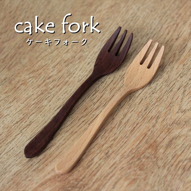 カトラリー （S）4本 セット コーヒースプーン ケーキフォーク スリムスプーン 日本製 木製 おしゃれ カフェ ナチュラル お得 ギフト プレゼント クリスマス |  | 03