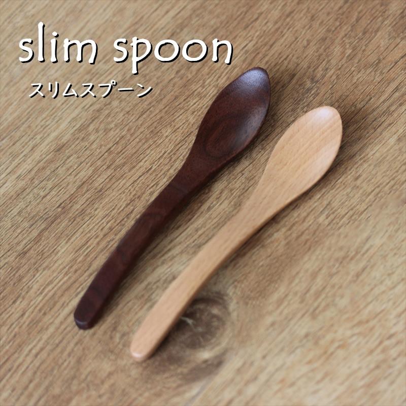 カトラリー （S）4本 セット コーヒースプーン ケーキフォーク スリムスプーン 日本製 木製 おしゃれ カフェ ナチュラル お得 ギフト プレゼント クリスマス |  | 04