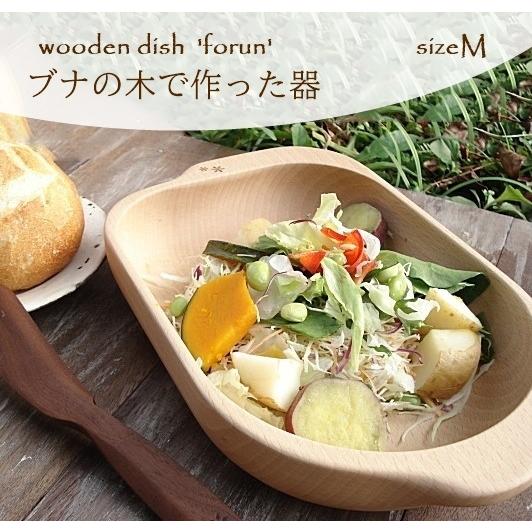 フォルン M 木 器 木のお皿 食器 木製 カレー シチュー スープ 日本製 ナチュラル カフェ シンプル かわいい おしゃれ お祝い ギフト プレゼント クリスマス Ra Fm 1 木の雑貨 バウム 通販 Yahoo ショッピング